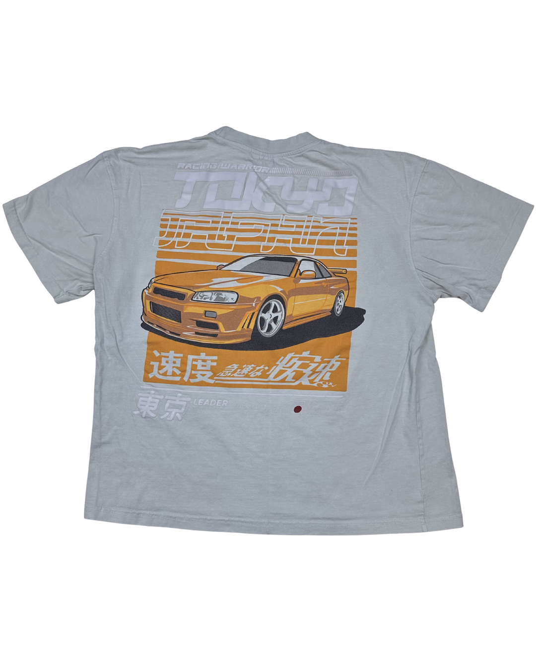 RGSTR Nissan Skyline GTR Japanese Racing Graphic T-Shirt (large)
