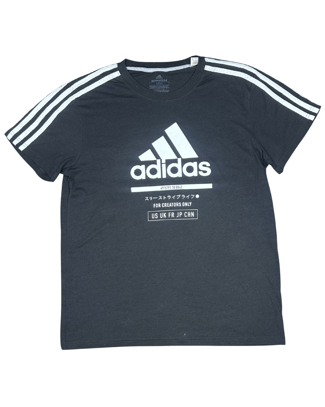Adidas For Creators Only Logo T-Shirt (Medium)
