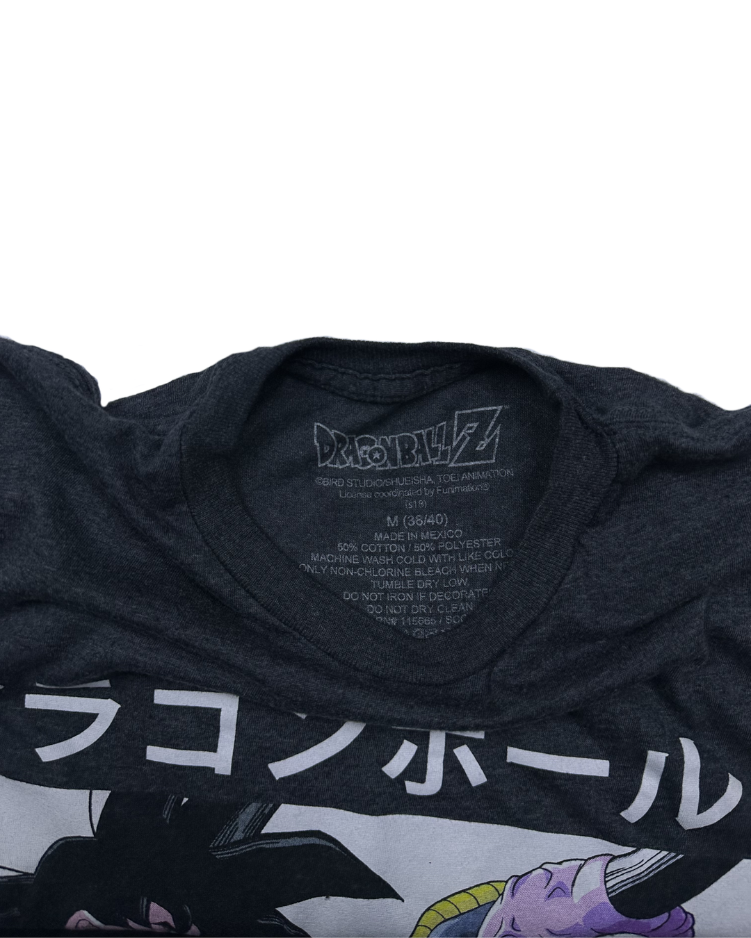 Dragon Ball Z Goku Frieza Battle Graphic T-Shirt (medium)