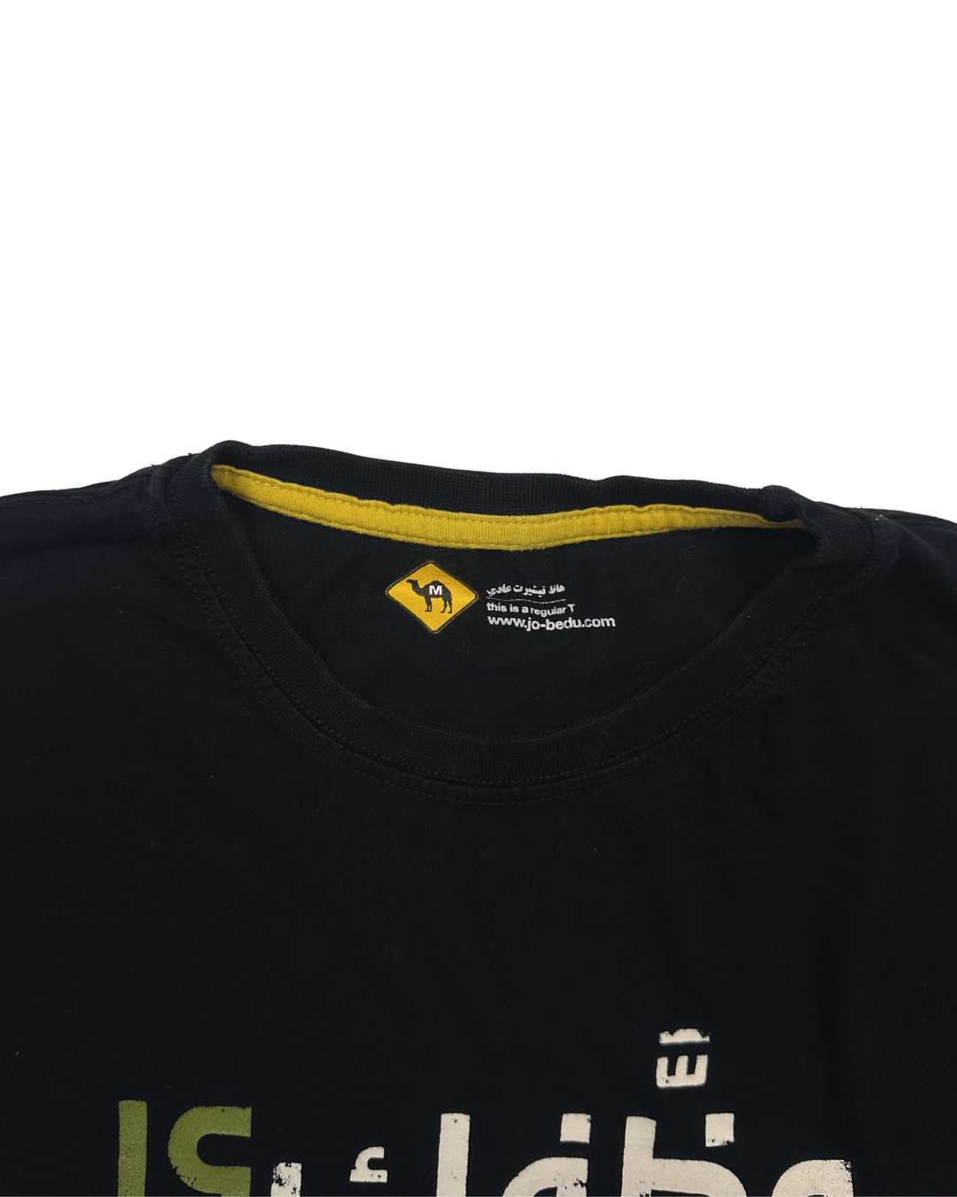Jo-Bedu Arabic Graphic T-Shirt (medium)
