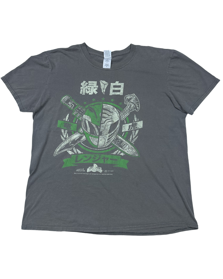 Power Rangers Green White Ranger Japanese Graphic T-Shirt (Large)