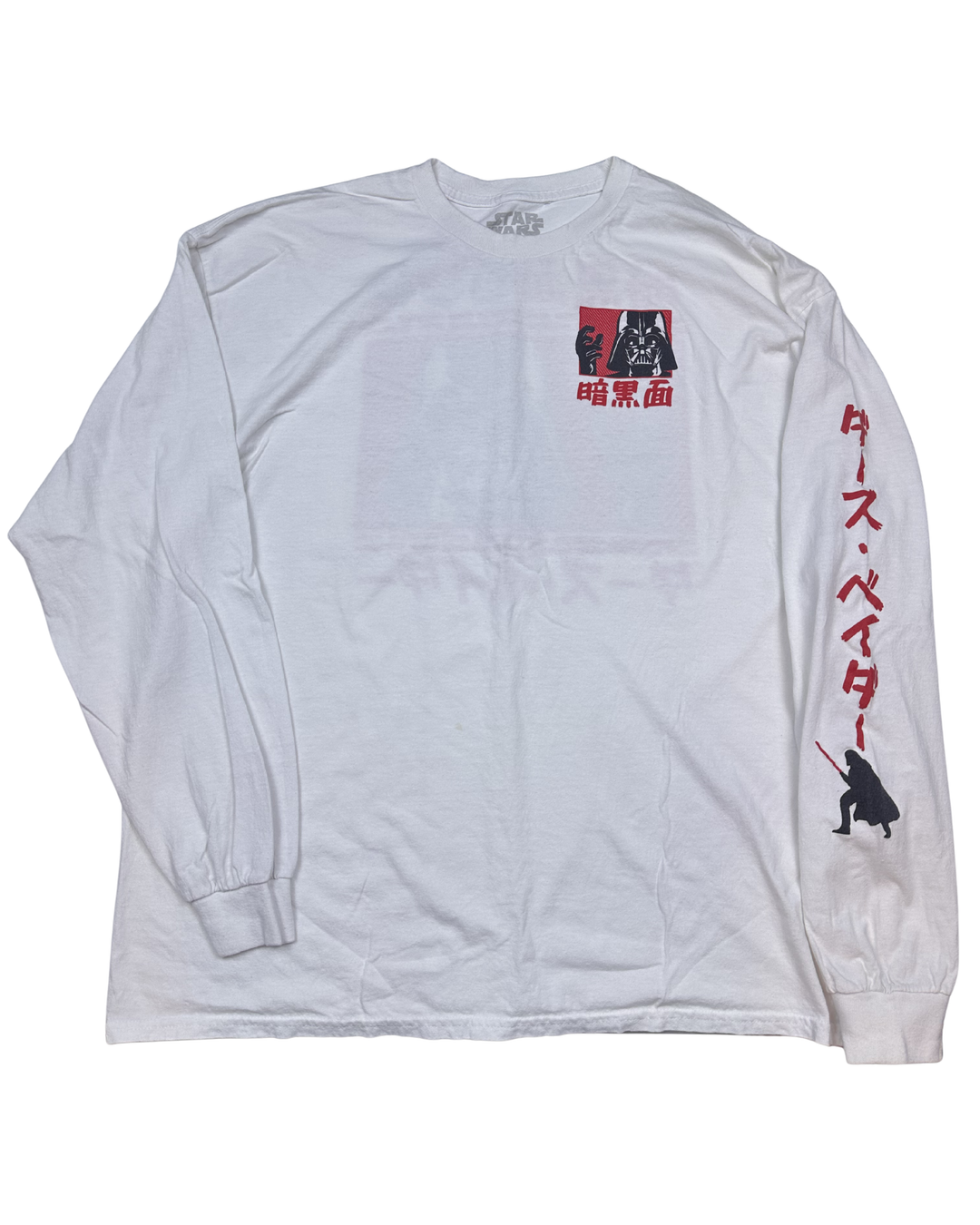 Star Wars Darth Vader Japanese Long Sleeve T-Shirt (2XL)