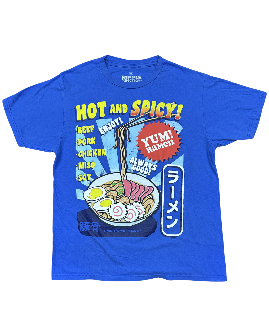 Ripple Junction Hot and Spicy Ramen Graphic T-Shirt (Medium)