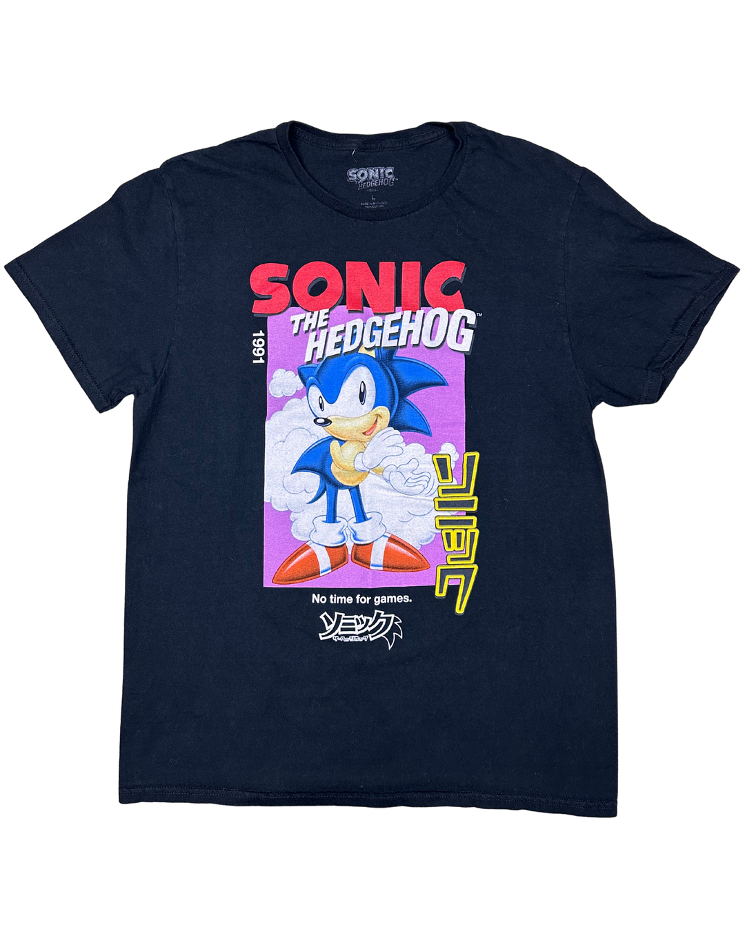 Sonic The Hedgehog T-Shirt (large)